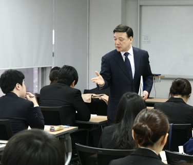 대학취업교육